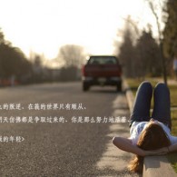 图片浏览历史怎么找
